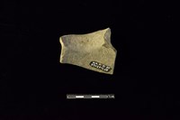 陶罐藏品圖，第2張